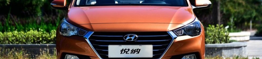 Hyundai Verna – 2017