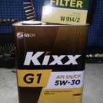 Полусинтетическое масло Kixx 5W-30 в банке объемом 4 литра для Лада Калина