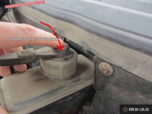 Кнопка проверки работы датчика низкого уровня топлива на ВАЗ-2110